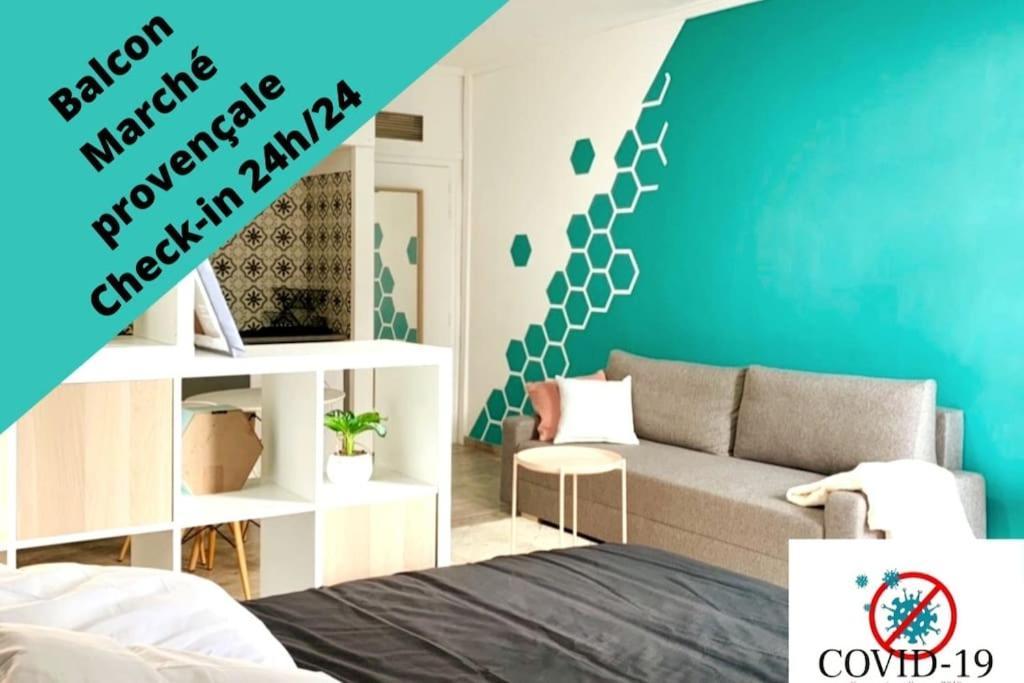 Апартаменты Esprit Cosy Au Centre Historique Тулон Экстерьер фото